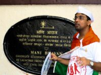 Footsteps to Freedom